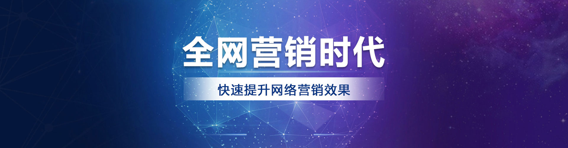 望谟百度信息流