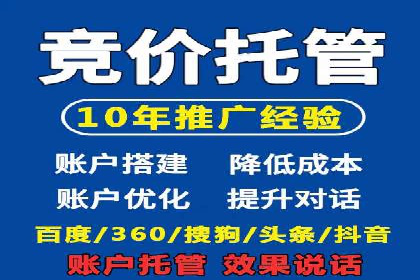 某品牌信息流广告创意与效果的完美结合